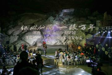 探索熬夜会不会使人变丑?知识星球,解放你的求知欲