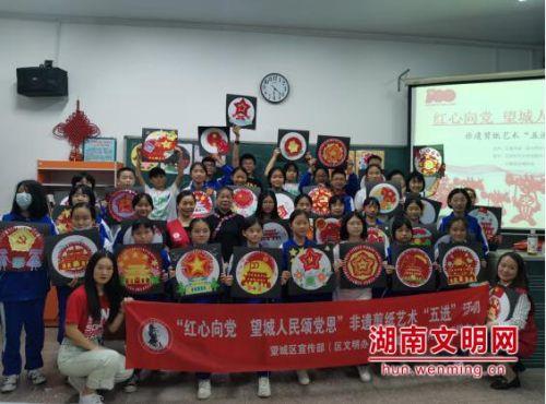 林肯冒险家后面底盘破了怎么办